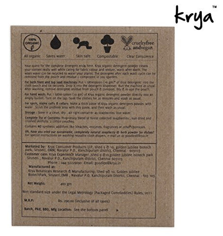 Krya Natural Detergent Powder 400 g | SpreeIndia.com - India's First Website That Discovers Eco-Friendly Products