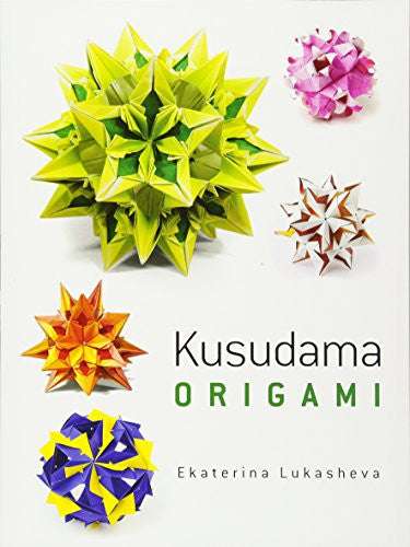 Kusudama Origami | SpreeIndia.com - India's First Website That Discovers Eco-Friendly Products